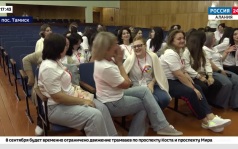 Эфир от 07.09.2026