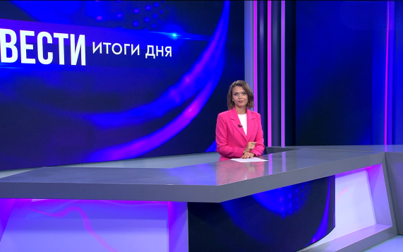 Эфир от 07.09.2026