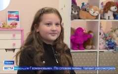 Вести Поморья в 11:30, эфир 8 сентября 2026 г.