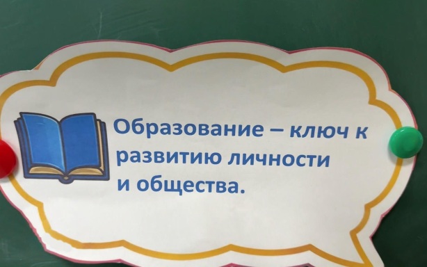 В российских школах и колледжах стартовали обновленные "Разговоры о важном"