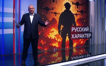 Штурмовик "Мирон" пережил девять атак украинских дронов