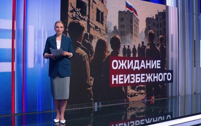Удары по маршрутам снабжения и Краматорску усложняют положение ВСУ