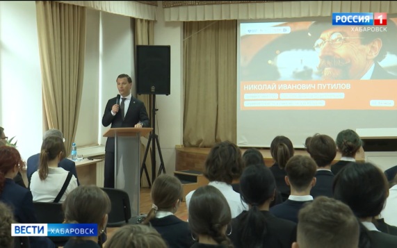 «Достучаться до каждого ребёнка»: в школах края стартовал обновлённый курс «Разговоры о важном»