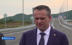 Первым по мосту Якова Новиченко проехал его внук на автомобиле знаменитого деда