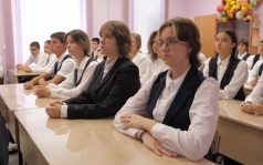У курских школьников продолжаются занятия «Разговоры о важном»