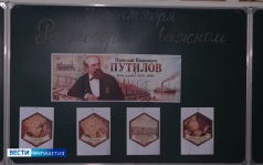 В школах Ингушетии проходят тематические уроки, приуроченные к 85-летию начала блокады Ленинграда