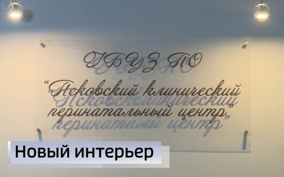 Эфир от 07.09.2026 (21:10)