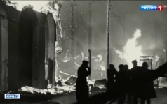 Ровно 85 лет назад началась блокада Ленинграда