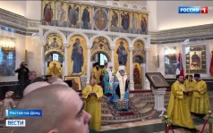 Ковчег с частицей мощей великого князя Дмитрия Донского встретили в Ростове-на Дону