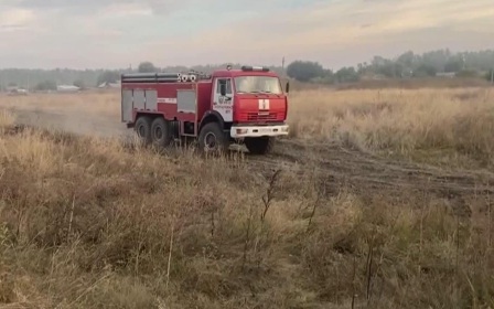 В Оренбуржье ввели режим ЧС из‑за природных пожаров