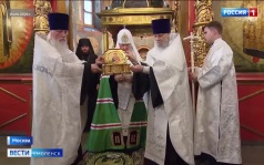 Эфир от 07.09.2026 (21:10)