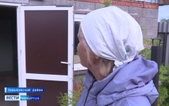 Эфир от 07.09.2026
