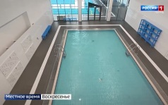 Вести Пермь. События недели 06.09.2026