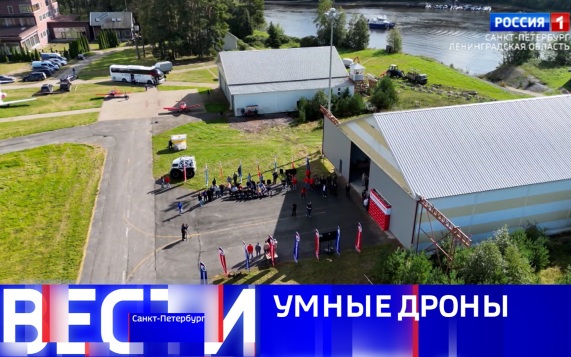 Эфир от 08.09.2026 (11:30)