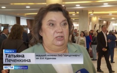 Эфир от 07.09.2026