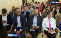 Слёт «Бизнес с душой» соберет тамбовских предпринимателей