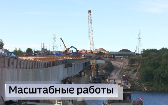 Эфир от 08.09.2026 (11:30)