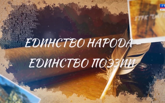Родной язык 08.09.26