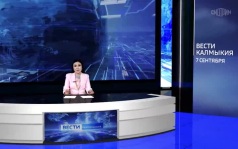Эфир от 07.09.2026 (21:10)