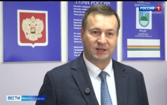 Вести-Биробиджан 04.09.2026