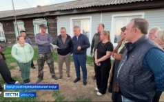 304 рубля за килограмм потерянного из-за болезни поголовья получат жители деревень Коты и Бутырки в Иркутском округе