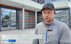 Развитие территории: до конца года в Усть-Куте завершат строительство нового микрорайона и откроют Дом молодежи