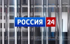 Эфир от 08.09.2026 (21:00)
