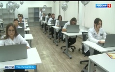 События недели 06.09.2026