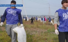 Вести Арктики с Алексеем Шемякиным, эфир 8 сентября 2026 г.