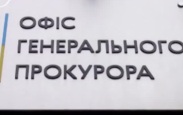Коррупционный скандал на Украине приближается к окружению Зеленского