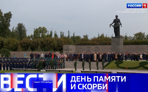 Эфир от 08.09.2026 (21:10)