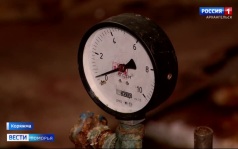 Вести Поморья в 21:10, эфир 8 сентября 2026 г.
