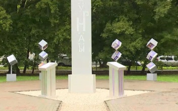 Эфир от 08.09.2026