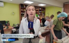 Четыре тысячи сухих супов волонтеры клуба «Созвездие» отправят на передовую