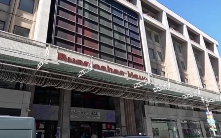 Сотрудники Русского дома вернулись в Москву