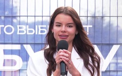 Региональное правительство находит способы, чтобы установить в Курске новые площадки
