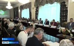 X отчётно-выборная Конференция профсоюзов Ингушетии стала площадкой обсуждения векторов дальнейшей работы