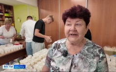 Эфир от 09.09.2026 (11:30)