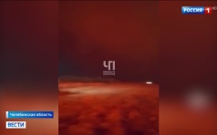 Ландшафтные пожары охватили 200 гектаров в Челябинской области: объявлен режим ЧС