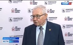 Эфир от 08.09.2026 (09:30)