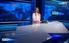 Эфир от 09.09.2026 (09:30)