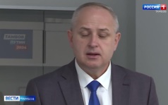 Евгений Первышов провел личный прием граждан в Штабе общественной поддержки