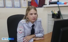 Эфир от 09.09.2026