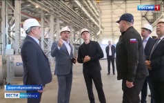 Эфир от 08.09.2026 (21:10)