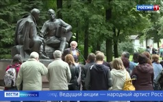 Эфир от 09.09.2026 (11:30)