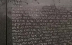 Трейлер Трейлер