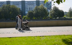 ФНС: льготы и онлайн‑услуги