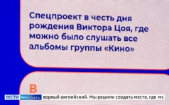 Эфир от 09.09.2026 (11:30)