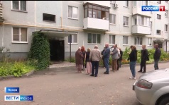 Эфир от 09.09.2026 (11:30)