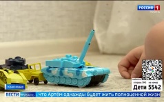 Эфир от 09.09.2026 (11:30)